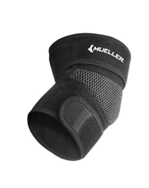 Adjustable Elbow Support - SPORT CARE